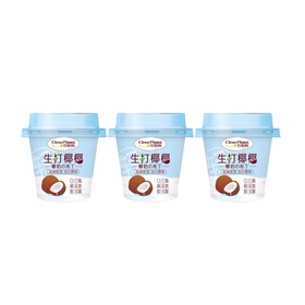 Clever Mama Bubble Pudding mit...